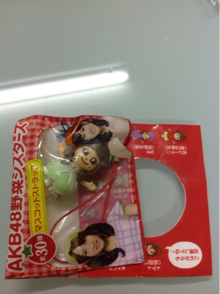 渡辺麻友】AKB48 野菜シスターズ マスコットフィギュア alqadasibiz.com