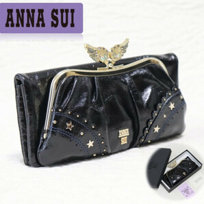 新品箱付き【ANNA SUI アナスイ】ニケ 羽口金 がま口長財布 v4687