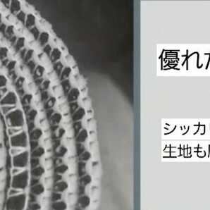 キッチンマット 大小2枚セット 人気のネコ柄  玄関マット  バスマット トイレマット 新生活 送料込みの画像3