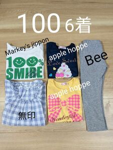 100cm 無印/ Bee 6着まとめ売り キッズ 子供服 女の子 半袖 