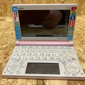 No.452/CASIO 電子辞書 /ジャンク/未チェック /現状品/充電コード欠品/