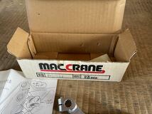 rg250Γ MACCRANE マッククレーン　バックステップ　未使用　新品　キジマ　BEET _画像3