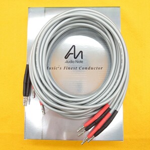 美品 2.5m Audio Note オーディオノート AN-SPx シルバーケーブル99.99％ SILVER 銀線 スピーカーケーブル ペア Pair speaker cable 4本の画像1