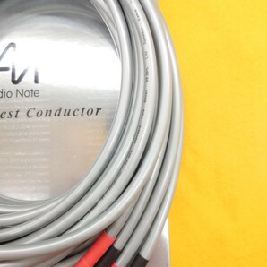 美品 2.5m Audio Note オーディオノート AN-SPx シルバーケーブル99.99％ SILVER 銀線 スピーカーケーブル ペア Pair speaker cable 4本の画像3