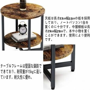 ビンテージ 33*33*40cm ZXD サイドテーブル コーヒー テーブル ベッド リビングサイドテーブル ソファサイドテーブルの画像5