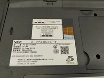 1円〜☆ NEC ノートパソコン LaVie PC-GL18CSHDY Windows8 _画像5