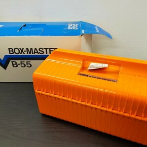 1円〜☆新品未使用☆ツールボックス B-55 BOXMASTER オレンジ 工具箱 ボックスマスター HOZAN 工具セットの画像1