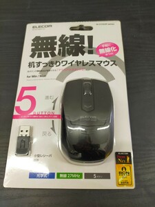 新品未使用☆ELECOM エレコム ワイヤレスマウス 無線 M-DY6DRBK