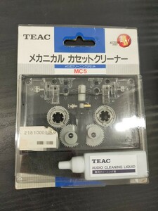 新品未使用☆TEAC メカニカルカセットクリーナー MC5