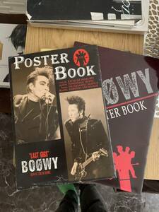 BOOWY ポスターBOOK 当時物