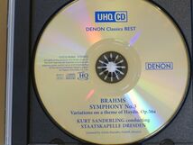 【UHQCD】 ブラームス　交響曲 第3番 ほか ／ ザンデルリンク（指揮）／ ドレスデン・シュターツカペレ　　 　DENON　COCQ-85393_画像5