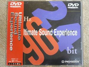 【DVD】 Ultimate Sound Experience ／ 音声：96kHz/24bit　　　　　　 PIONEER　PEKDV-113