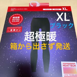 最新　新品　ユニクロ　超極暖　ヒートテックウルトラウォームレギンス　サイズXL レディース　黒　ブラック　レギンス　ヒートテック