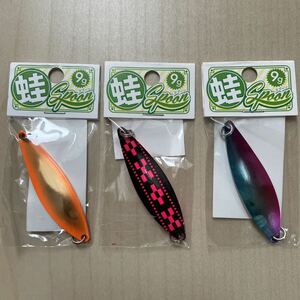 蛙スプーン　9g 3個セット