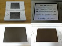 簡易動確済み NINTENDO DS Lite 本体＋ソフト 50本 マリオ どうぶつの森 逆転裁判 レイトン教授など ニンテンドーDS _画像4