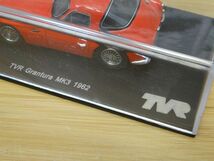 スパーク/Spark TVR Grantura MK3 1962 ミニカー_画像7