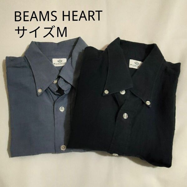 BEAMS HEART 半袖シャツ2枚セット ビームス