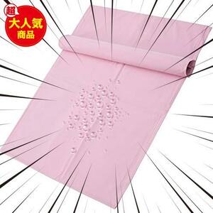 * pink 2*1.3m* waterproof sheet lotion mat bed‐wetting sheet Esthe waterproof mat oil massage for lotion sheet bed‐wetting mat 