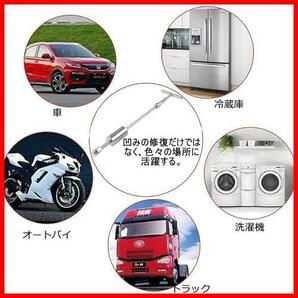 ★31PCS★ デントリペアツール 車 凹み直し ブリッジ型引っ張り工具 真空リフター DIY修理工具セット (31PCS)の画像8