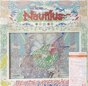 新品未開封SEKAI NO OWARI Nautilus 完全数量限定デラックス盤