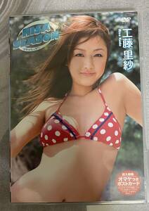  DVD 工藤里紗　RISA SEASON　ポストカード無し