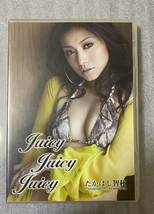  DVD たかはし智秋　『Juicy Juicy Juicy』_画像1