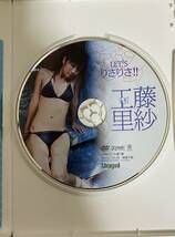  DVD 工藤里紗　『Let's りさりさ!!』_画像3