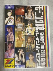 DVD モーニング娘。「Concert Tour 2006 Spring レインボーセブン」
