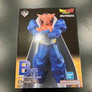 ドラゴンボール B賞 一番くじ ダーブラ