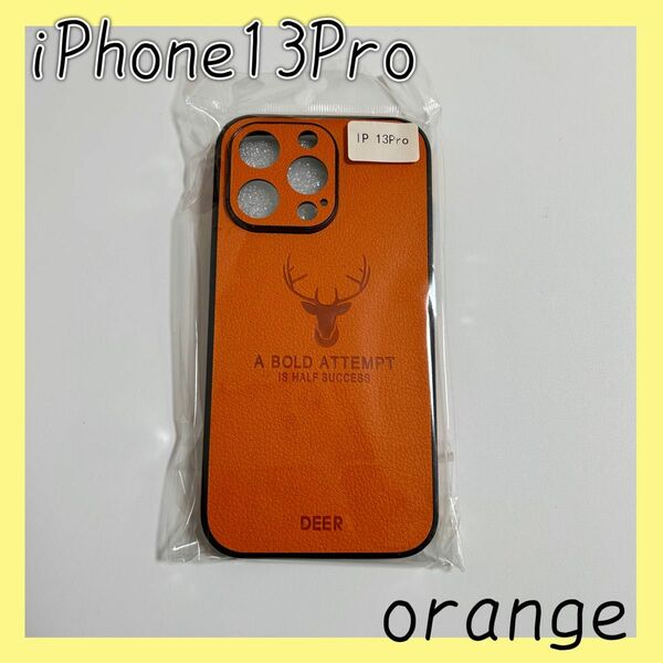 iPhone13Pro iPhoneケース　スマホカバー　鹿　レザー　ロゴ オレンジ かわいい おしゃれ シンプル iPhone