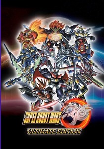 即決 Super Robot Wars 30 Ultimate Edition スーパーロボット大戦30 アルティメット *日本語対応*　 