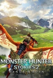 即決 Monster Hunter Stories 2 モンスターハンターストーリーズ 　日本語対応 