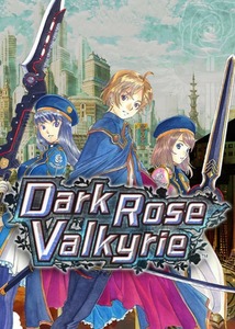 即決 クロバラノワルキューレ　Dark Rose Valkyrie　日本語対応 