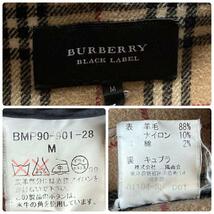 バーバリー ブラックレーベル BURBERRY BLACK LABEL ロングコート ダッフルコート ノバチェック トグル フード【M】ネイビー_画像10