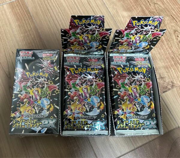 スカーレット＆バイオレット ハイクラスパック シャイニートレジャーex 1BOX 21パック