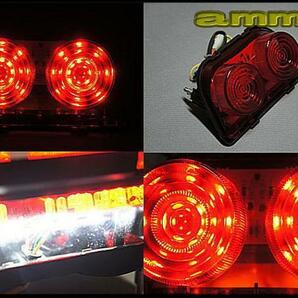 LEDテールassy ウインカー機能 NSR250 MC21/MC28/CBR250 MC22 レッド 4の画像2