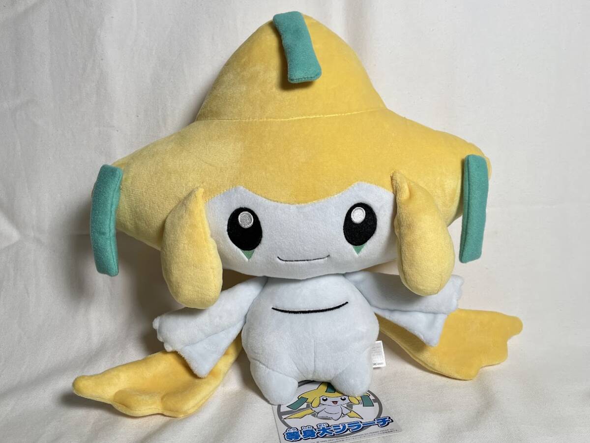 2024年最新】Yahoo!オークション -ポケモンぬいぐるみジラーチの中古品