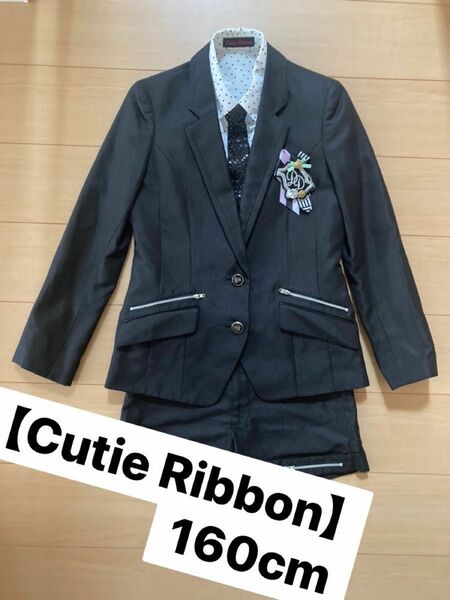 【Cutie Ribbon】フォーマルスーツ　5点セット　160cm