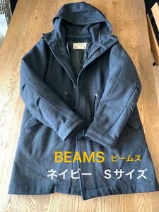 BEAMS ビームス　モッズコート　S ネイビー　ファー取り外し　ライナー付き　綿　ウール 上品　男女兼用　美品