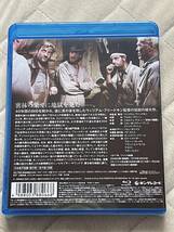 Blu-ray 『恐怖の報酬　オリジナル完全版』ウィリアム・フリードキン監督_画像2