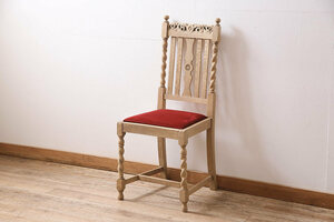 R-046434　アンティーク家具　イギリスアンティーク　ストリップド(剥離)　オーク材　ツイストレッグのダイニングチェア(椅子)(R-046434)