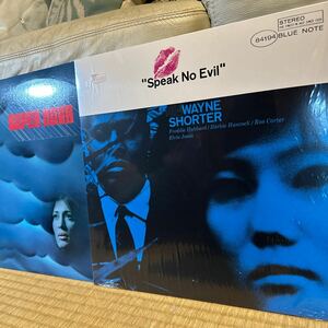 Wayne Shorter LP ウェイン ショーター Speak No Evil /SUPER NOVA ブルーノートレコード２セットEU盤,USEMI盤