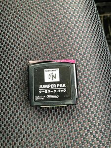 JUMPER PAK ターミネータ パック 任天堂64 Nintendo
