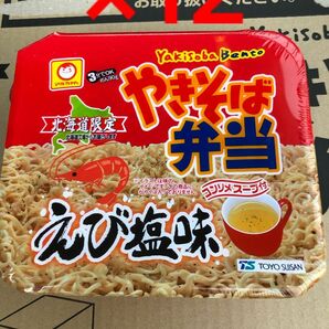 マルちゃん やきそば弁当 えび塩味 12食 非常食 エビ