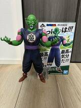 【国内正規品】 ドラゴンボール 一番くじ B賞 ピッコロ大魔王 摩訶不思議大冒険 ドラゴンボールEX MASTERLISE _画像2