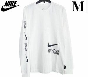 【新品】ナイキ NIKE SWOOSH ロングスリーブ Tシャツ