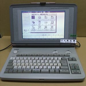 K1521 カシオ ワープ HW-8800XL 整備済み 3ヶ月間保証あります