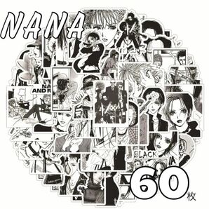 NANA ナナ 矢沢あい ステッカー 56枚 シール 防水ステッカー (B)