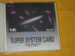 　☆NEC　HEカード　CD-ROM　スーパーシステムカードVer3.0　☆