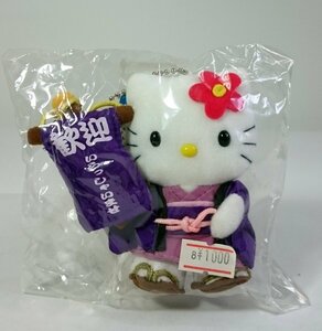 [W3877]美品 ハローキティぬいぐるみマスコット 温泉バージョン(2) 2003年サンリオ HELLO KITTY タグ付ボールチェーンキーホルダー中古送無